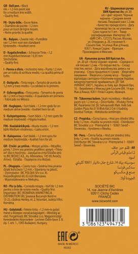 d2dfad6eab8341d06406bd277963618b