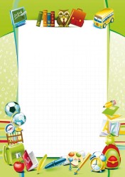 Galeria Papieru Dyplom SZKOŁA 170g/m2 (25 szt)