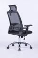 FOTEL BIUROWY 'MYKONOS', OFFICE PRODUCTS, CZARNY