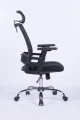 FOTEL BIUROWY 'MYKONOS', OFFICE PRODUCTS, CZARNY