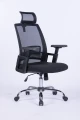 FOTEL BIUROWY 'MYKONOS', OFFICE PRODUCTS, CZARNY